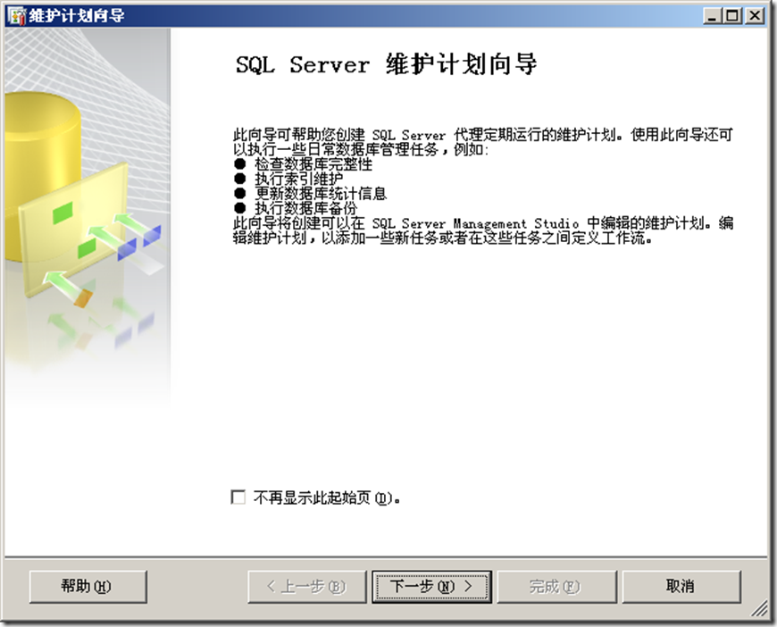 http://qqadapt.qpic.cn/adapt/0/060708c5-091c-6987-4699-d3ad73ce0f59/800?pt=0&ek=1&kp=1&sce=0-12-12