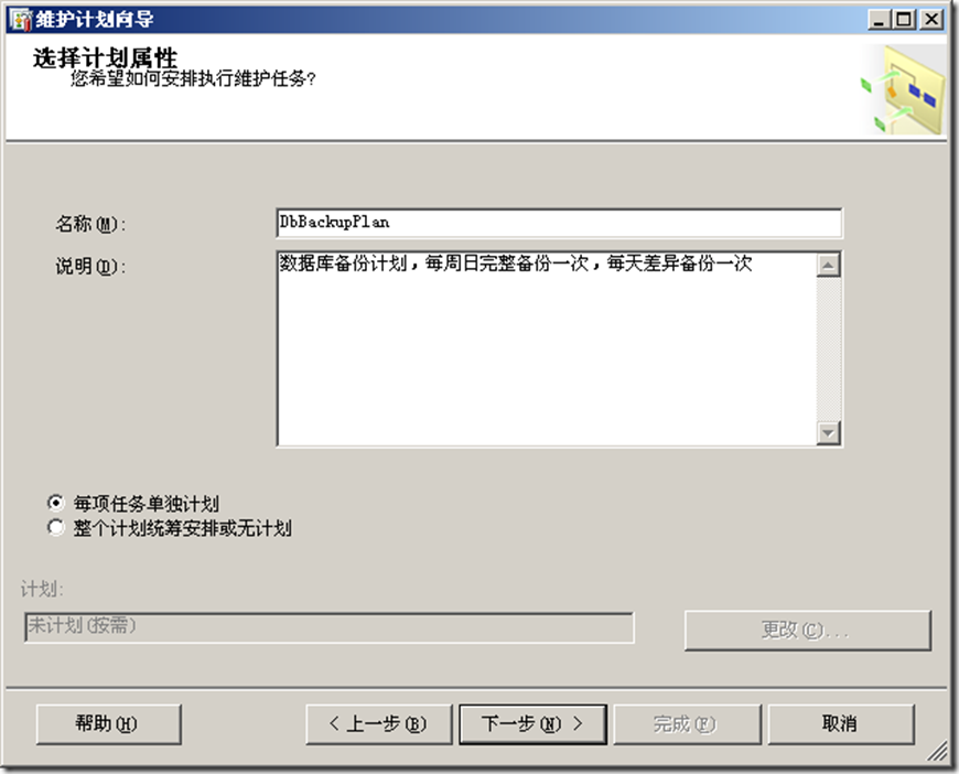 http://qqadapt.qpic.cn/adapt/0/0bc3fe83-1e80-429b-5479-4e7034142c36/800?pt=0&ek=1&kp=1&sce=0-12-12