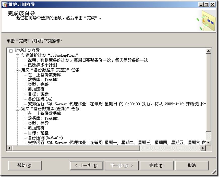 http://qqadapt.qpic.cn/adapt/0/c5f97539-1835-9b46-1b65-b234c398636f/800?pt=0&ek=1&kp=1&sce=0-12-12