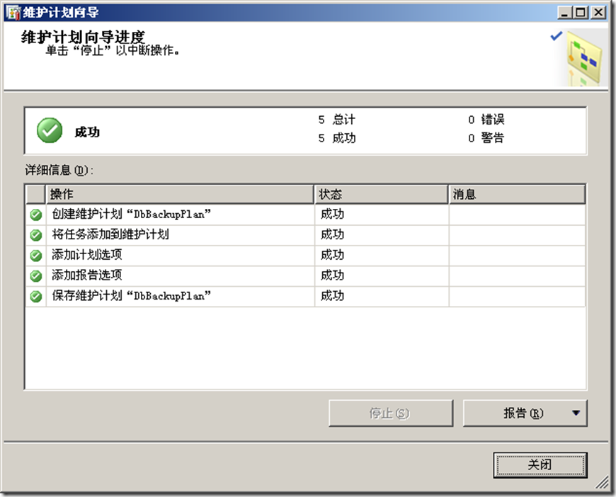 http://qqadapt.qpic.cn/adapt/0/cf37dcfa-8ffe-c6b5-41bf-728099e5fc33/800?pt=0&ek=1&kp=1&sce=0-12-12