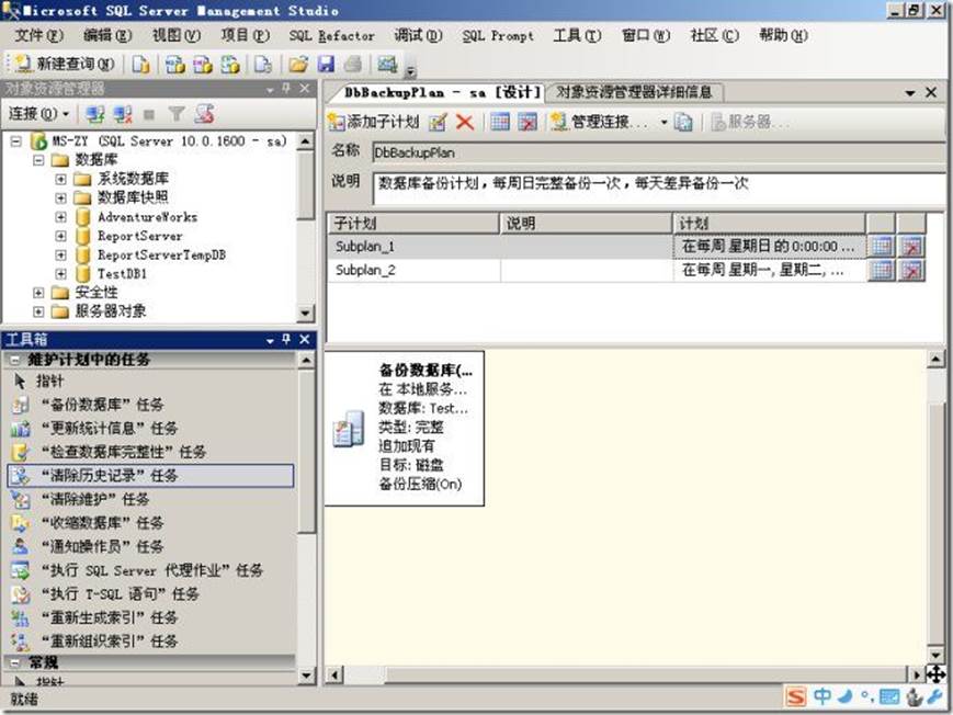 http://qqadapt.qpic.cn/adapt/0/1ba69fb8-d701-a23b-56be-02402ccb53fc/800?pt=0&ek=1&kp=1&sce=0-12-12